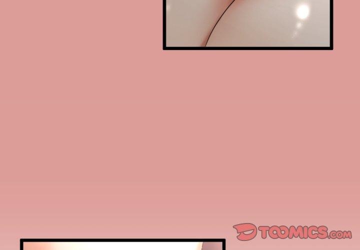 第42話