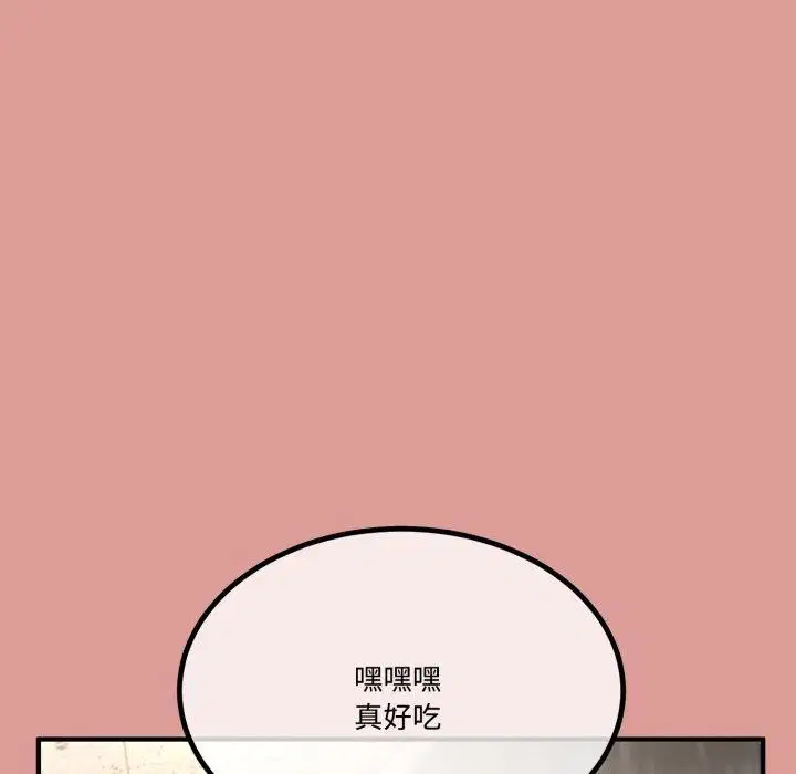 第42話