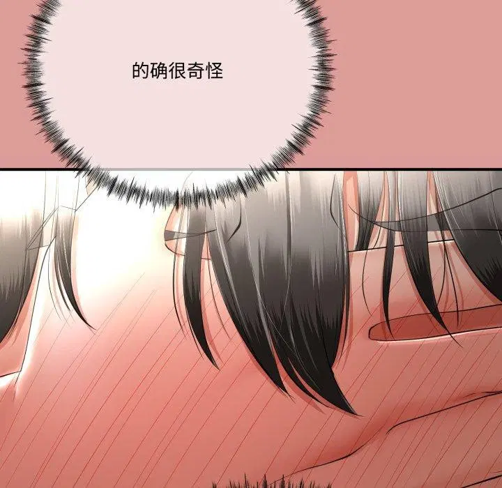 第42話