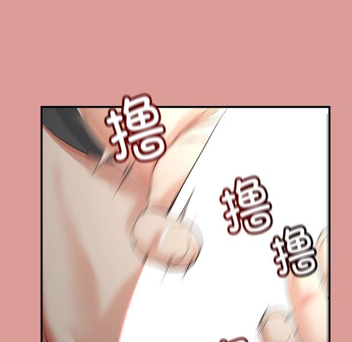 第42話