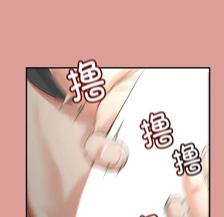 第42話