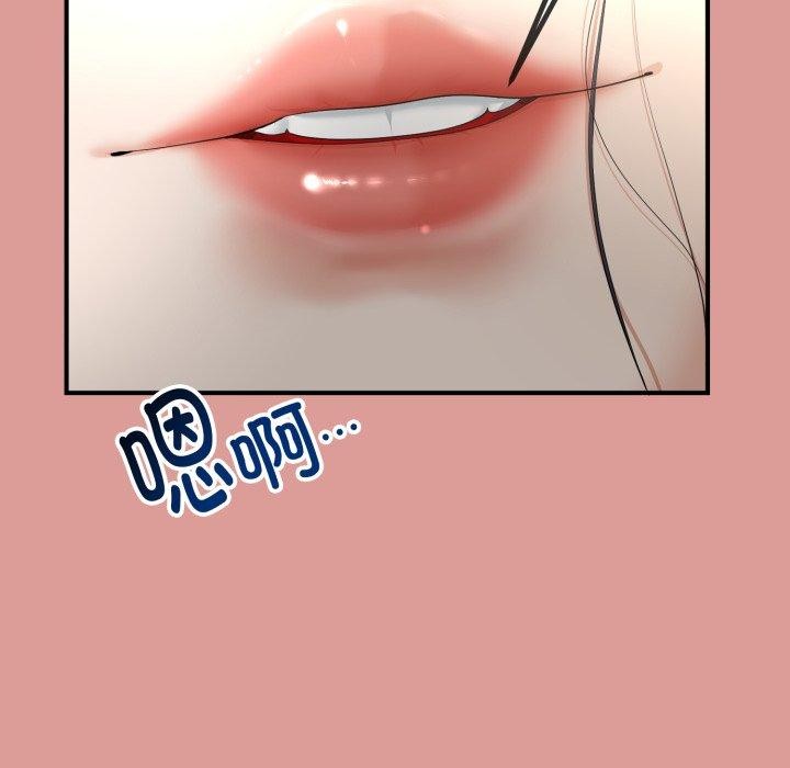 第42話
