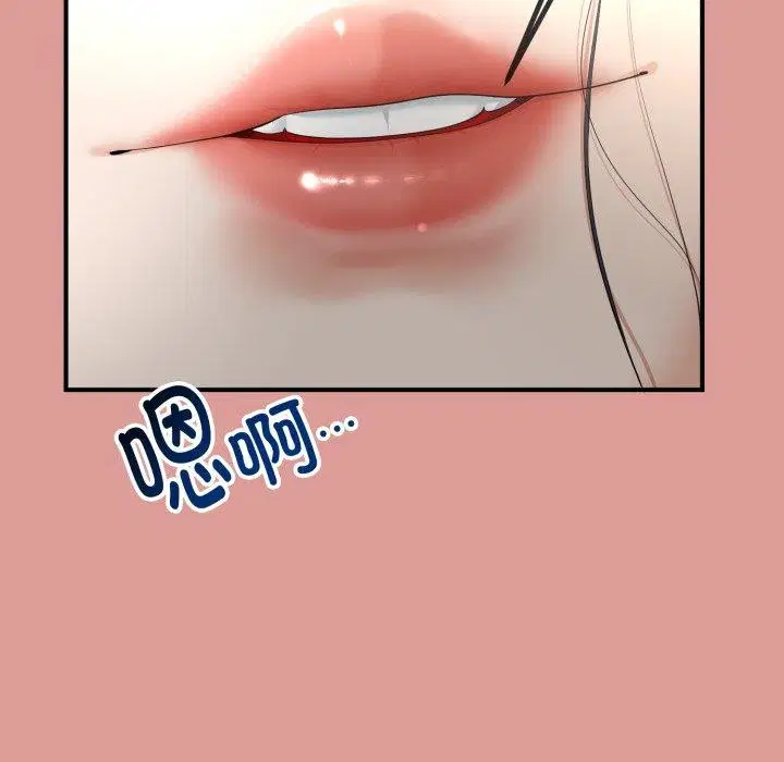 第42話