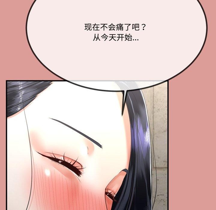 第42話