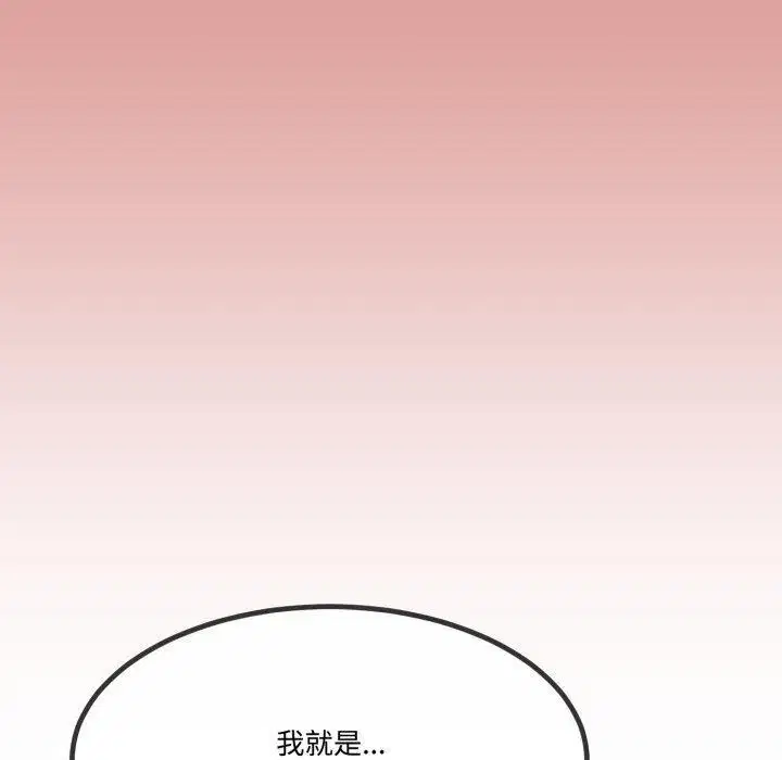 第42話