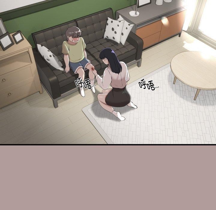 第42話
