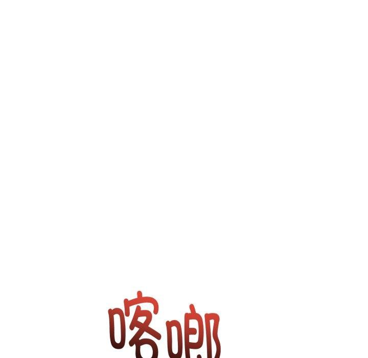 第42話