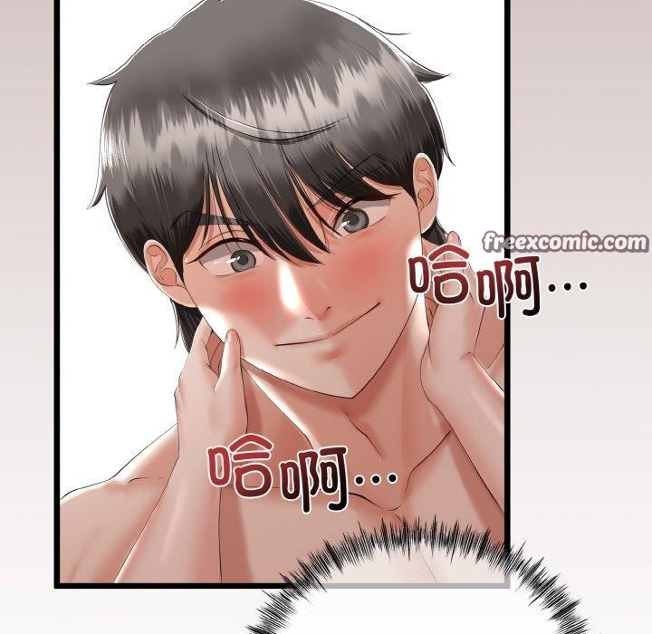 第43話