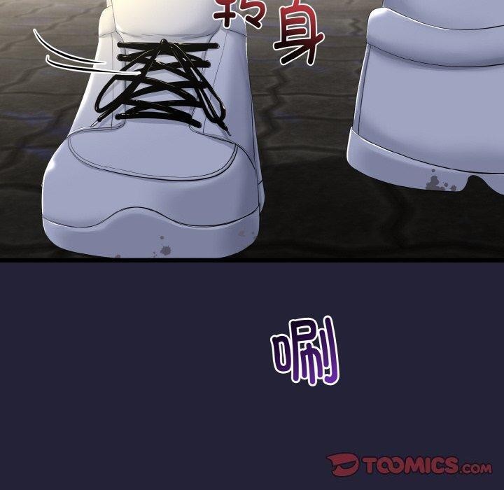 第43話