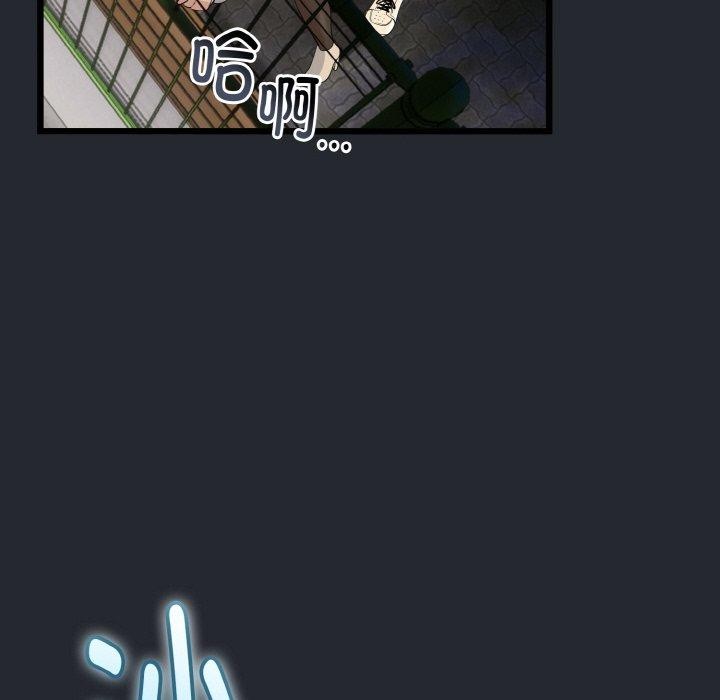 第44話