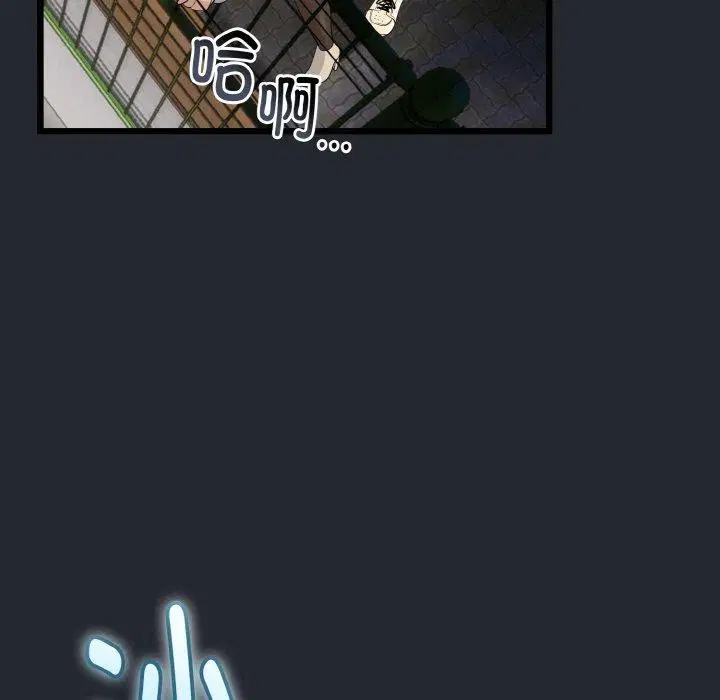 第44話