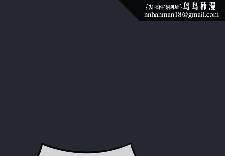 第45話