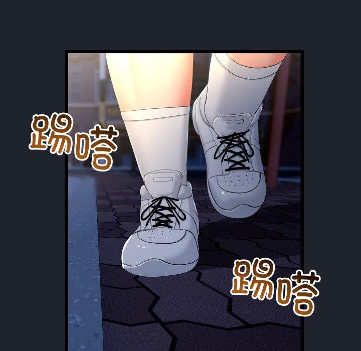 第45話
