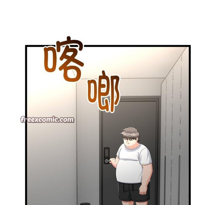 第45話