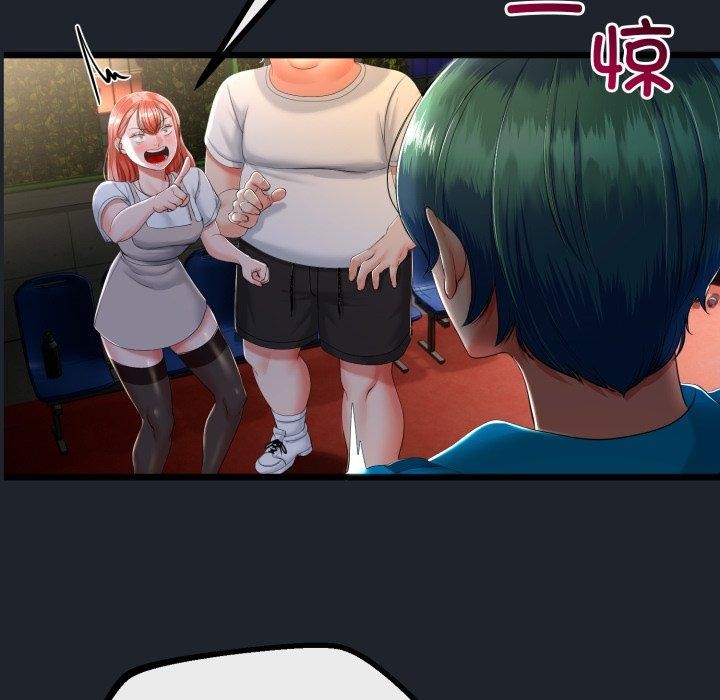 第45話