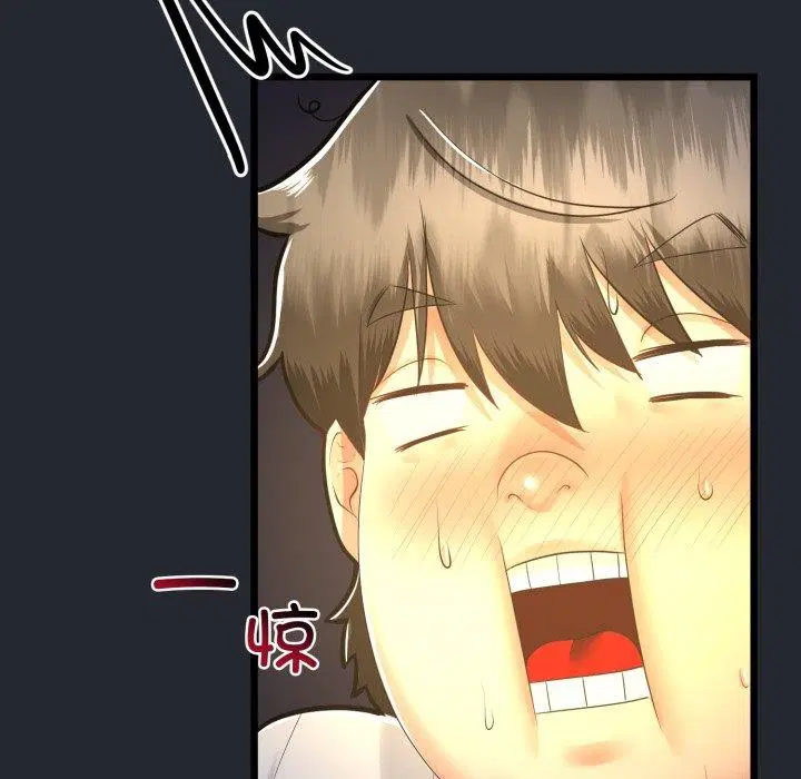 第45話