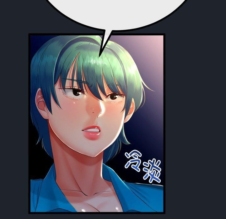 第45話