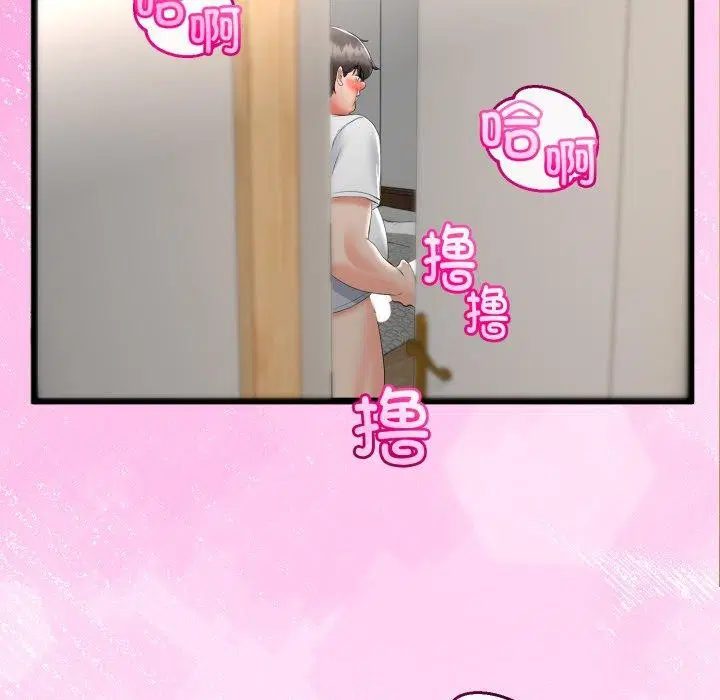 第46話