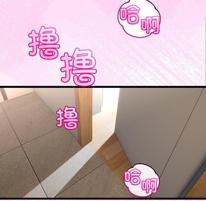 第46話
