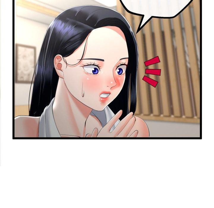 第46話