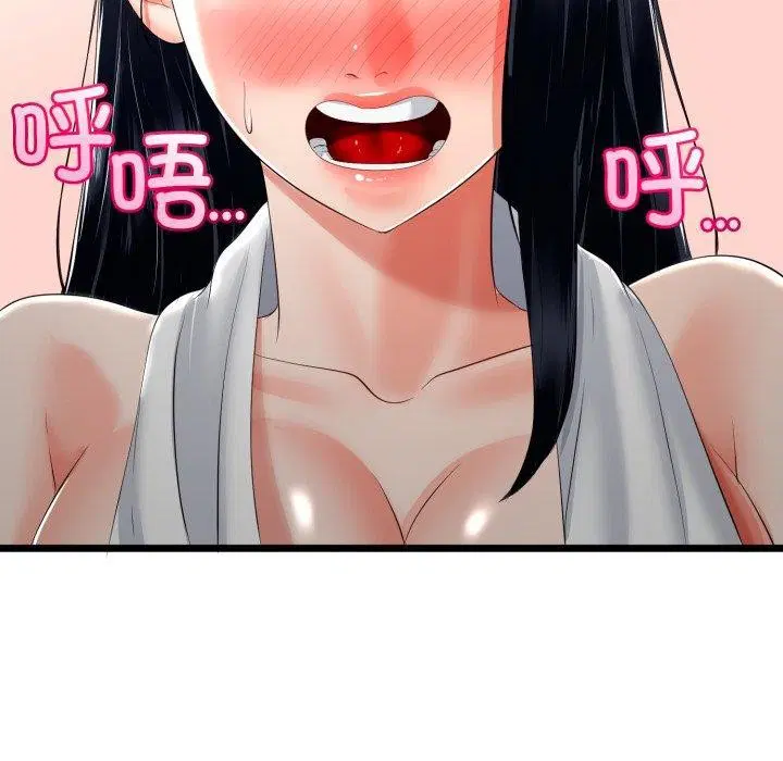 第46話
