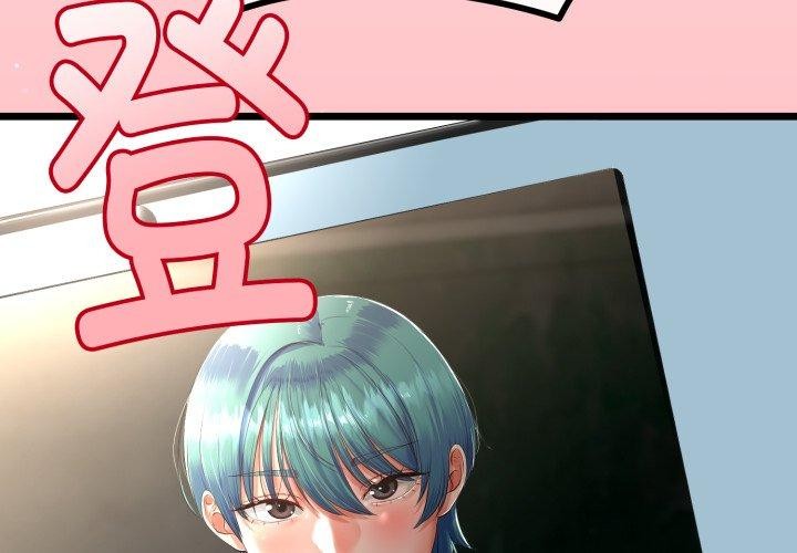 第46話