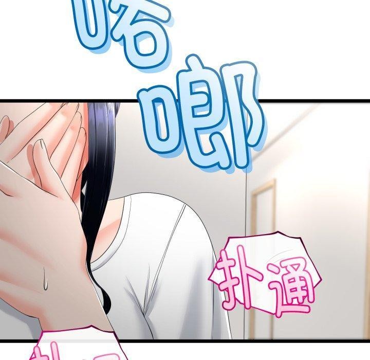 第47話