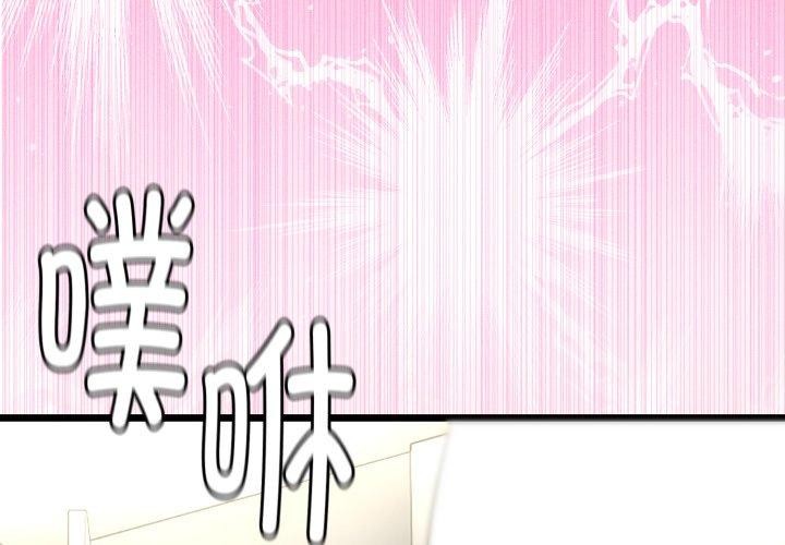 第47話