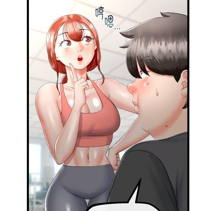 第47話