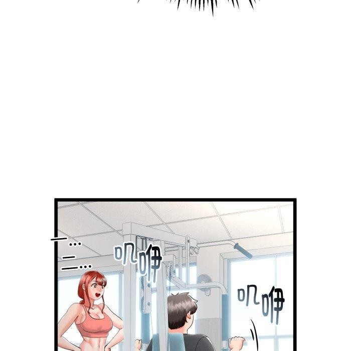 第47話