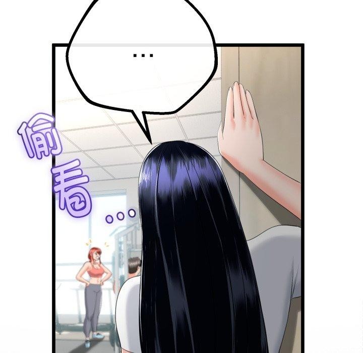第47話