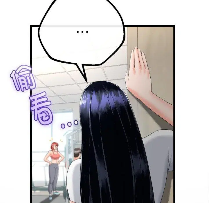 第47話