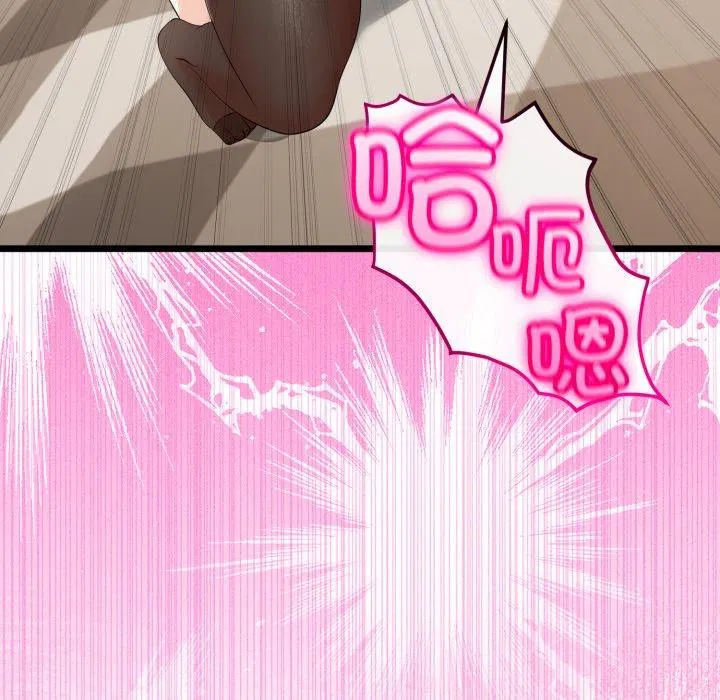第48話