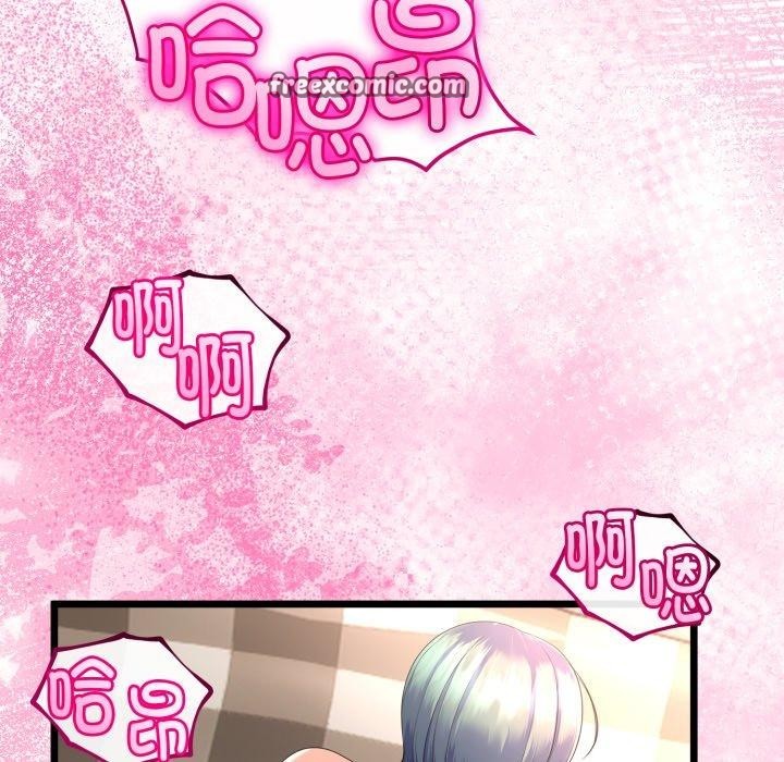 第48話