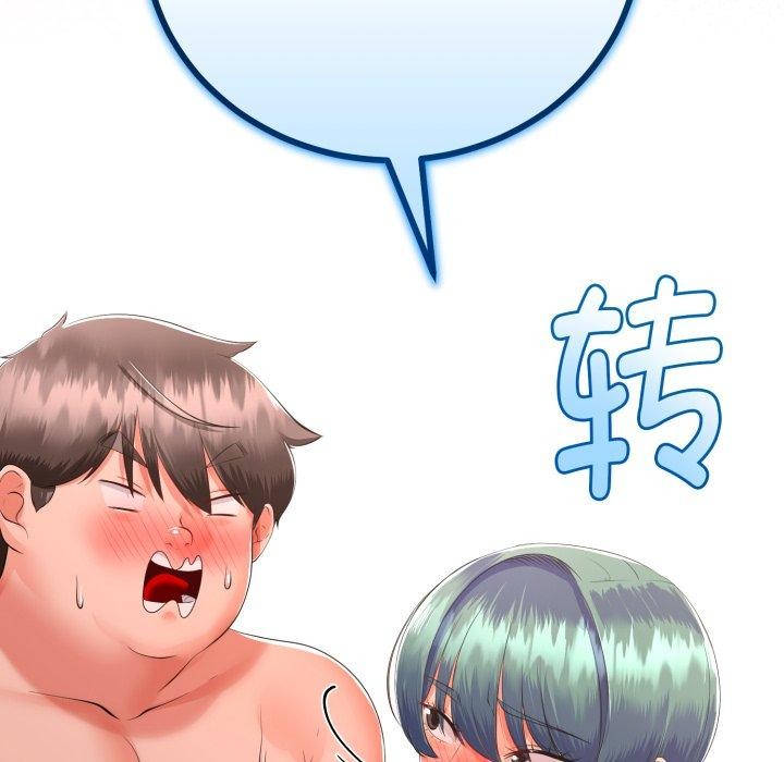 第48話