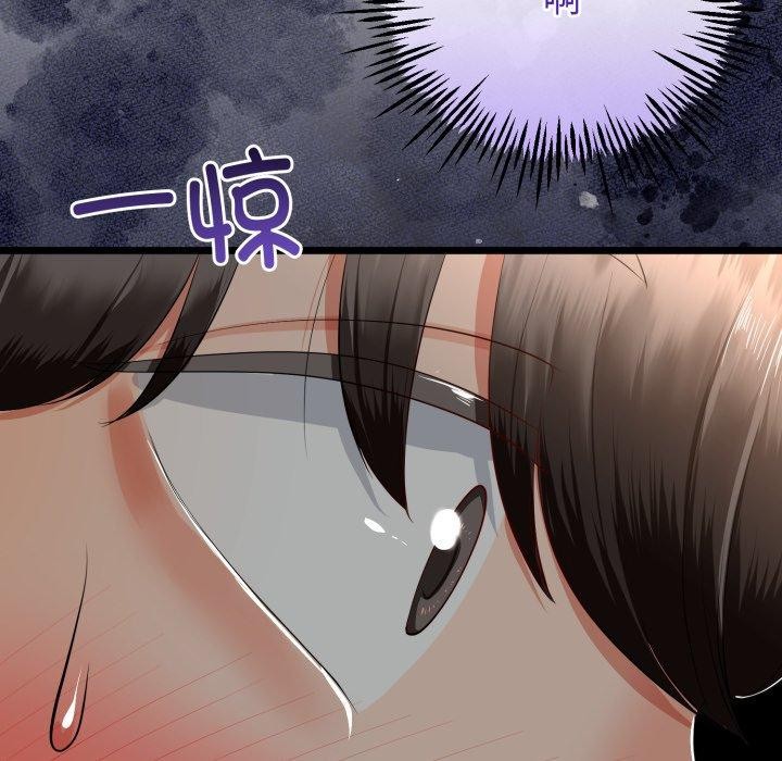 第48話