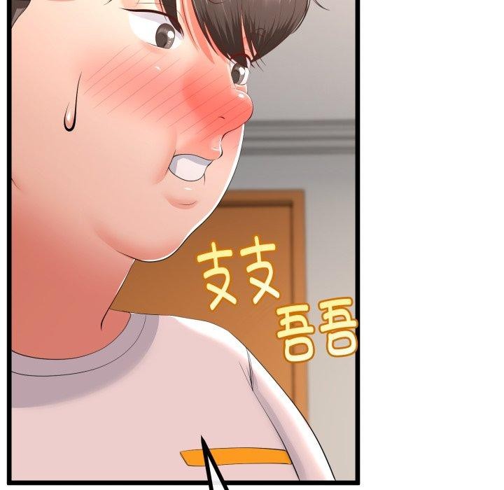 第48話
