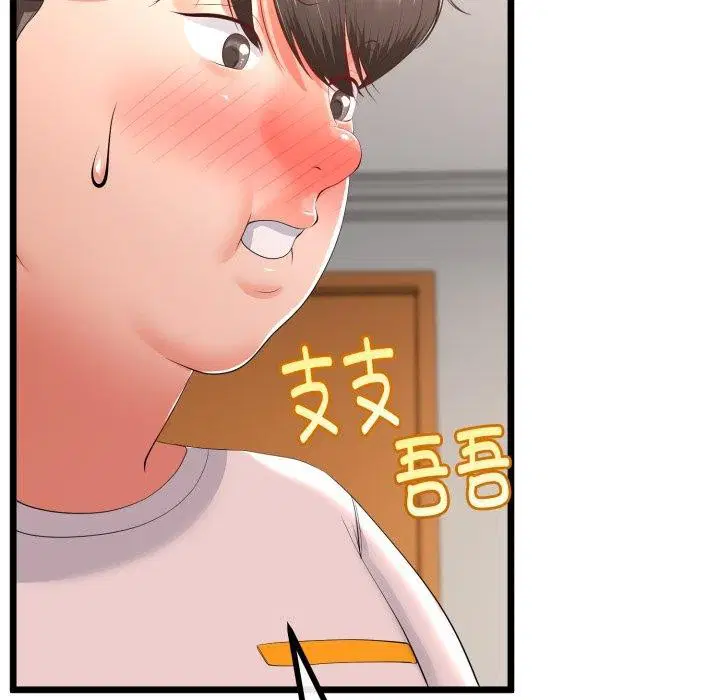 第48話