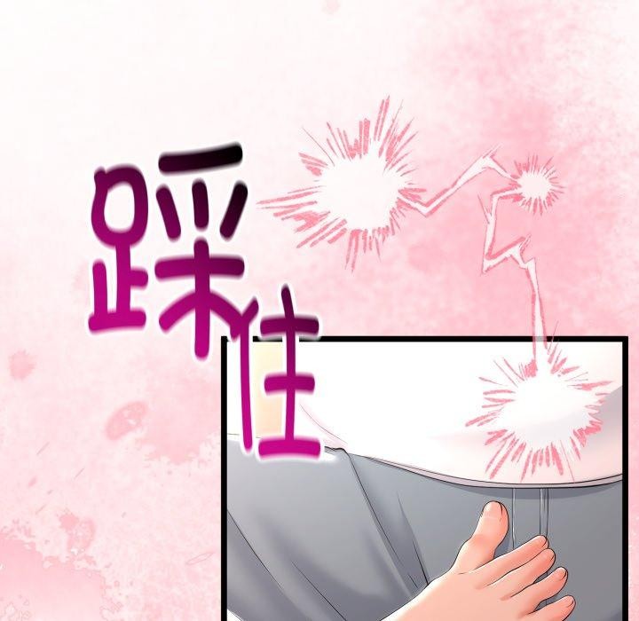 第48話