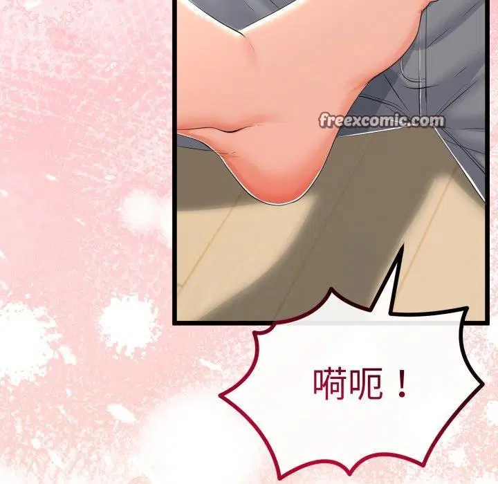 第48話