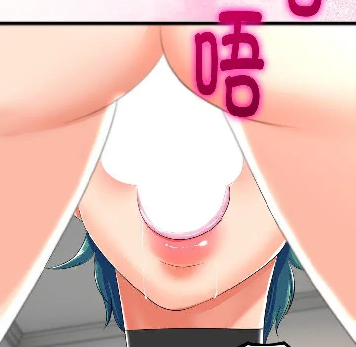 第48話