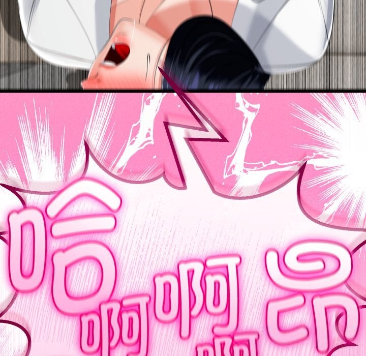 第49話