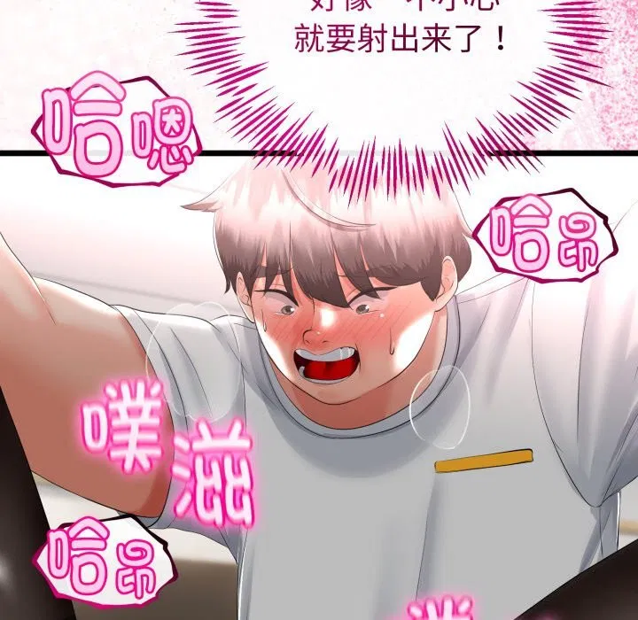 第49話