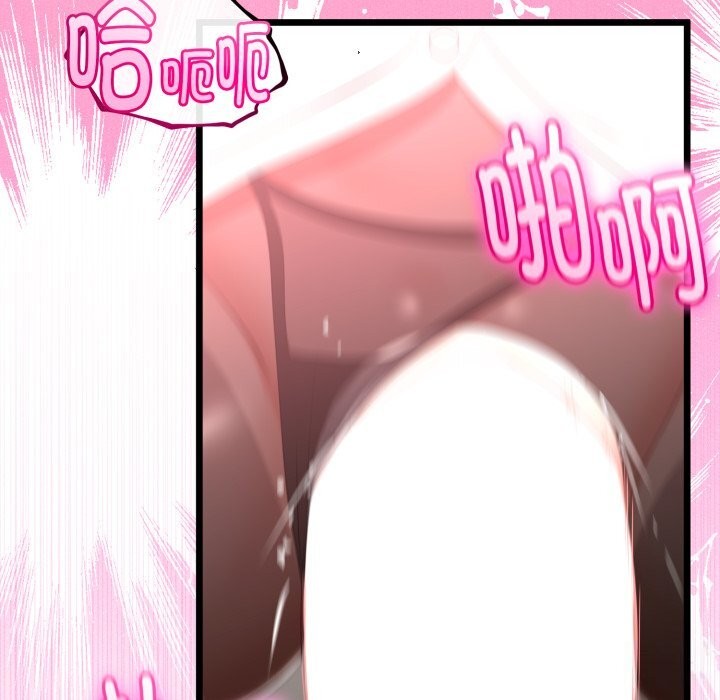 第49話