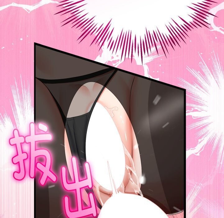 第49話