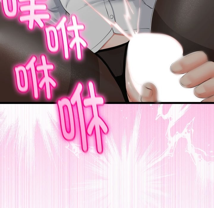 第49話