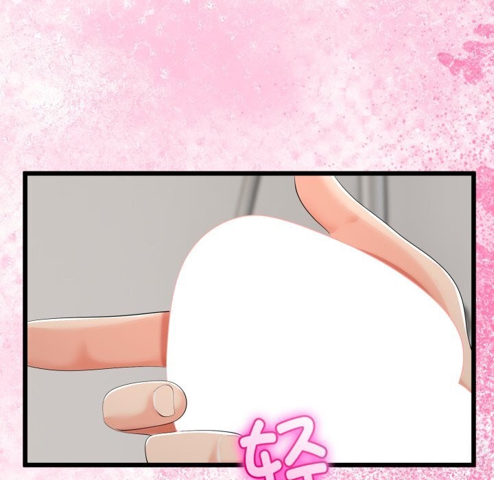 第49話