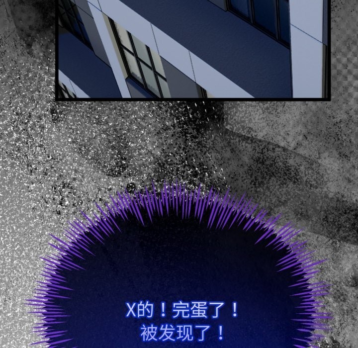 第49話