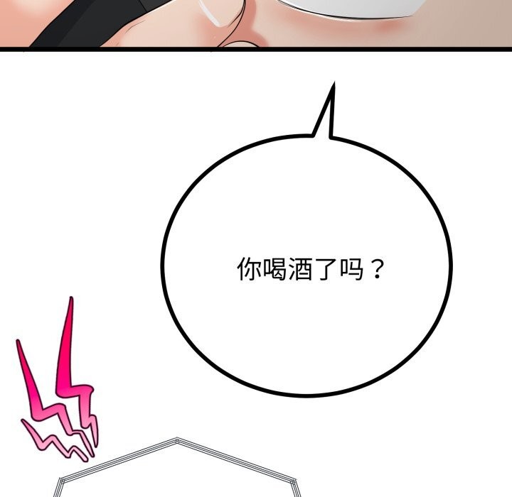 第49話