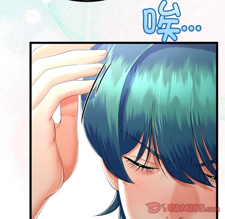 第49話